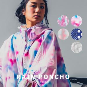 レインコート レインポンチョ 43Degrees / 自転...