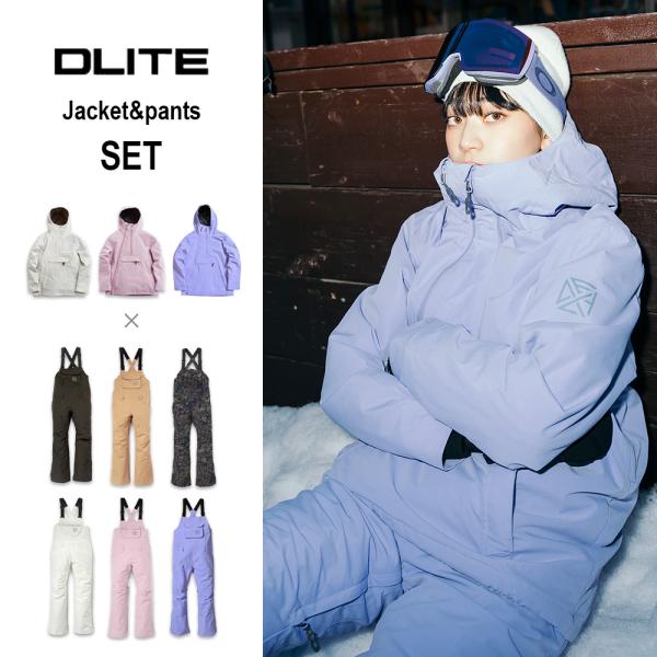 スノーボードウェア  レディース 上下セット スキーウェア スノボウェア 43DEGREES 202...