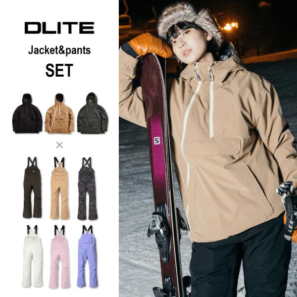 スノーボードウェア  レディース 上下セット スキーウェア スノボウェア 43DEGREES 202...