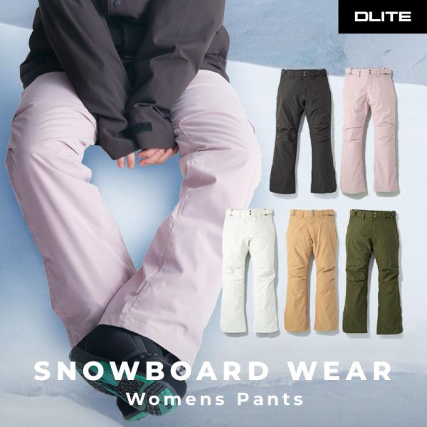 スノーボードウェア レディース パンツ スノボウェア 43DEGREES DLITE スキーウェア ...