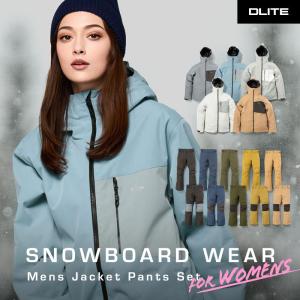 2025年9月】BONFIRE スノーボード ウエアのおすすめ人気年間