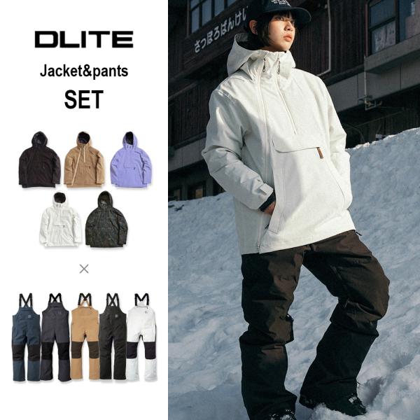 スノーボードウェア レディース ユニセックス 上下セット スキーウェア スノボウェア 43DEGRE...