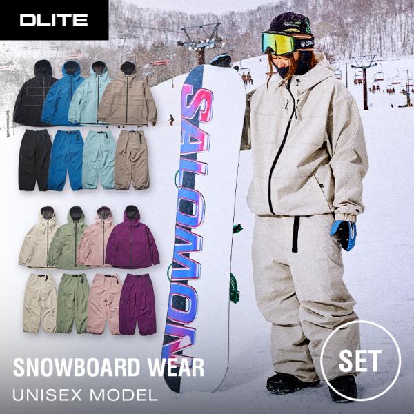 スノーボードウェア スキーウェア 上下セット C レディース トリプルステッチジャケット ワイドジョ...