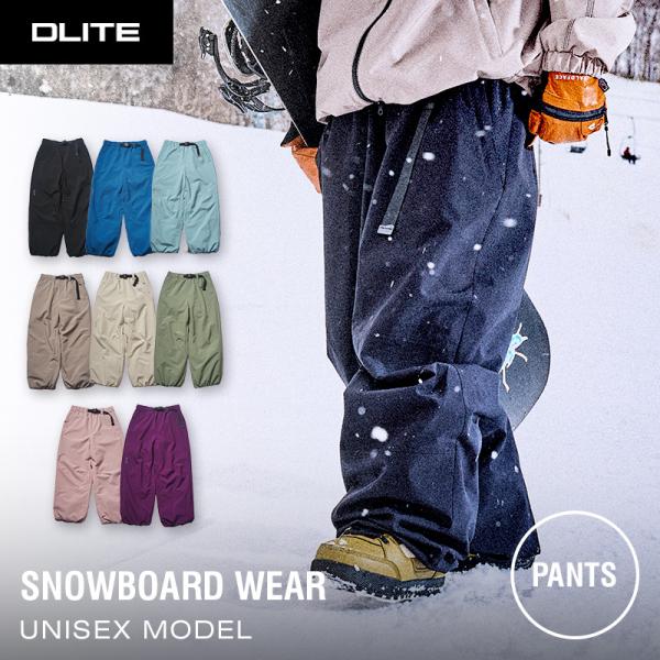 スノーボードウェア メンズ ワイド パンツ スノボウェア 43DEGREES DLITE スキーウェ...