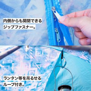43DEGREES ポップアップテント ワンタ...の詳細画像4
