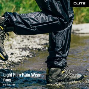レインウェア パンツ 単品 メンズ レディース レインスーツ