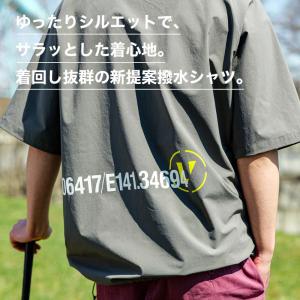 ゴルフウェア メンズ ゴルフ ウェア シャツ ...の詳細画像1