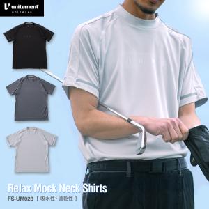 ゴルフウェア メンズ ゴルフ ウェア シャツ 半袖 モックネック 吸水 速乾 春 夏 L XL unitement ユナイトメント｜4ss