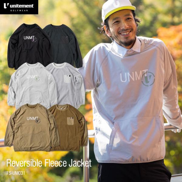ゴルフウェア メンズ ゴルフ ウェア ジャケット 上着 ウインドブレーカー リバーシブル unite...