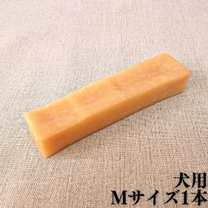 ヒマラヤ ハード チーズ 犬用 1本 約60g 約11cm~15cm 無添加 犬 おやつ ガム 小型犬 中型犬 デンタル