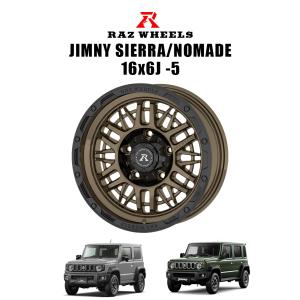 ジムニー ☆数量限定☆ Black Rhino【ブラックライノ】XPLORER