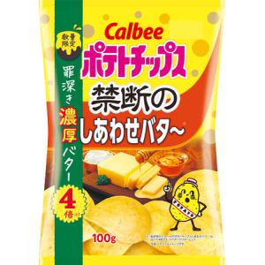 珍しい食品を世界へお届け4xl ポテトチップス 食品 Yahoo ショッピング