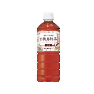 キリン（KIRIN） 【販路限定品】キリン 貢茶(ゴンチャ) 黒糖烏龍ミルク