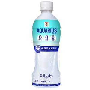 ファンタ 【販路限定品】コカ・コーラ ファンタシトラス&メロー