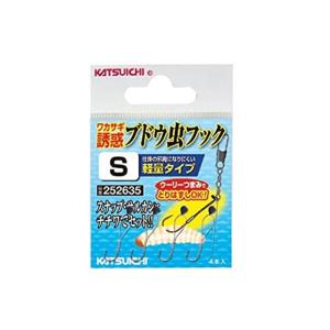 カツイチ (Katsuichi) ブドウ虫 フック 茶 #Sの商品画像