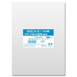 業務用 ヘイコー OPP袋 （テープ無し） ピュアパック S22.5-31 (A4用) 1ケース 4000枚の商品画像