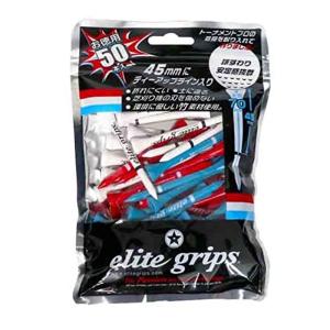 エリートグリップ elite grips ゴルフティー お徳用50本入 ウッドティー 70mm ライン入りの商品画像