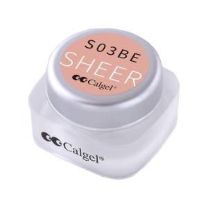 CalGel (カルジェル) Calgel プラス CGS03BE ウォームベージュ 2.5g ジェルネイルの商品画像