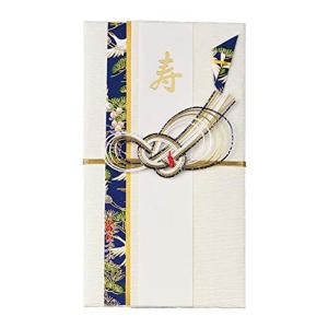 マルアイ 新金封 (婚礼用) 千鶴 青 キ-648B ×5の商品画像