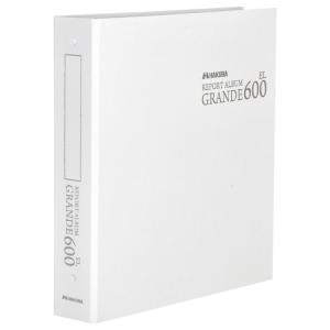 HAKUBA アルバム レポートアルバム GRANDE ELサイズ 600枚 収納 ホワイト AGR600-LWTの商品画像
