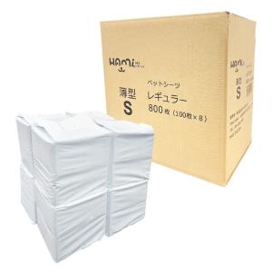 HAMI PET ペットシーツ 薄型 レギュラーワイド スーパーワイド 業務用 トイレシート ペット シーツ 犬 猫 大容量 ペットシートの商品画像