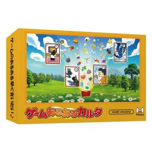 ゲームあるあるカルタ （共感度を競うパーティゲーム付き）の商品画像