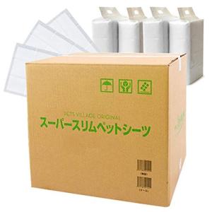 ペットシーツ 薄型 スーパースリムペットシーツ レギュラー 1ケース （300枚入×4袋）の商品画像
