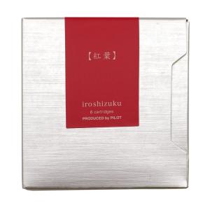 万年筆カートリッジ 色彩雫/iroshizuku 6本入紅葉 IRF-6S-MOの商品画像
