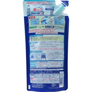 【まとめ買い】トイレのルック 除菌消臭EX 詰...の詳細画像1