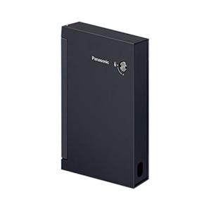 パナソニック (Panasonic) コスモシリーズワイド21 防雨スイッチガードプレート 1連用 ブラック WTC7981Bの商品画像