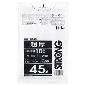 ハウスホールドジャパン ゴミ袋 超厚ポリ袋 0.05mm 業務用 透明 45L GT43 10枚入の商品画像