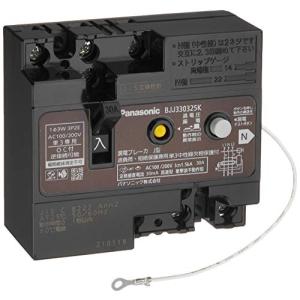 パナソニック 漏電ブレーカJ型 3P2E 30mA2中性極ネジ品 BJJ330325K 2zzhgl6 パナソニック (Panasonic) 漏電ブレーカJ型 3P2E 30mA2中性極ネジ品