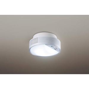 パナソニック LED シーリングライト ナノイー搭載 ひとセンサー付 内  