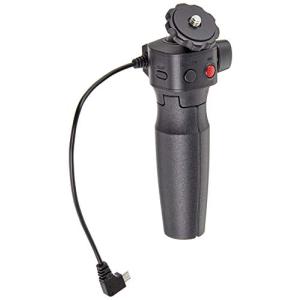 パナソニック G100シリーズ用 トライポッドグリップ ルミックス DMW