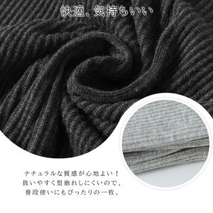 フレアパンツ レディース 美脚 脚長効果 ロン...の詳細画像1