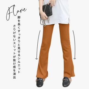 フレアパンツ レディース 美脚 脚長効果 ロン...の詳細画像2