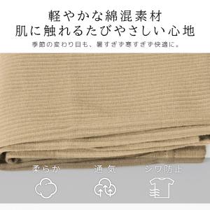 フレアパンツ レディース 美脚 脚長効果 ロン...の詳細画像3