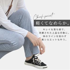 フレアパンツ レディース 美脚 脚長効果 ロン...の詳細画像4