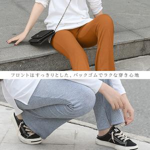 フレアパンツ レディース 美脚 脚長効果 ロン...の詳細画像5
