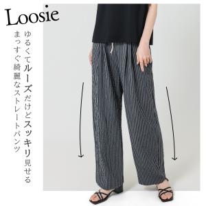 「ヤフショ限定!ご購入でアーム カバーをプレゼ...の詳細画像3