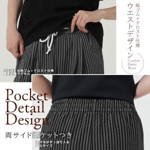 「ヤフショ限定!ご購入でアーム カバーをプレゼ...の詳細画像5