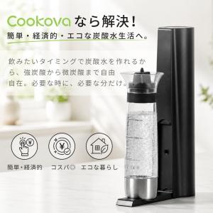 炭酸水メーカー ソーダメーカー 非電動 電源不...の詳細画像2
