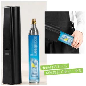 炭酸水メーカー ソーダメーカー 非電動 電源不...の詳細画像4