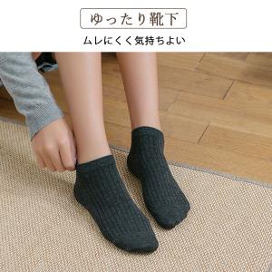 最低880円10足!靴下 スニーカーソックス ...の詳細画像2