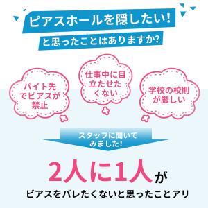 ＼クーポンで最安275円!3点買うと8%OFF...の詳細画像2