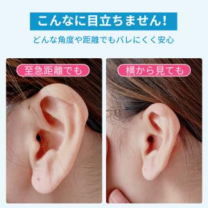 ＼クーポンで最安275円!3点買うと8%OFF...の詳細画像4