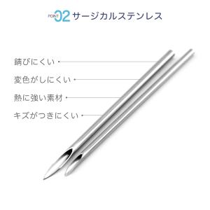クーポンで最安183円 ニードル 12G 14...の詳細画像3