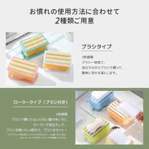石鹸ケース ブラシ付き 泡立つ洗濯せっけんケー...の詳細画像1