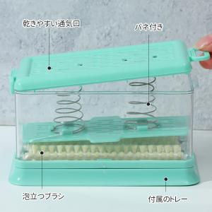 石鹸ケース ブラシ付き 泡立つ洗濯せっけんケー...の詳細画像3