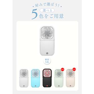 「ヤフショ限定!ご購入で装飾用ステッカーをプレ...の詳細画像3